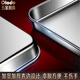 Olodo German 316 stainless steel oven baking pan grilled fish plate household rectangular tray square plate large plate 316 square plate 50cm 1 piece 20 inches