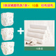 Mère enceinte moderne (Modengyunma) Baby Degreed Gauze Diaper Pure Cotton Baby Cotton Washable NOUVELL FOURNES MESON CONSTRAUX MESON CHAMENTS BESOINTS PANTAL PANSEUR DE LA LIEU IMPHERINE + 10 PURS COLTON PARTON COUPERS 0 PACKS 60 * 60