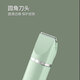 BLANLODY dog shaver, cat foot shaver, pet electric hair clipper, nail polishing dog hair clipper, silent and non-stuck, 4-in-1, mint green, body hair + foot hair + nail polisher + curved blade