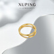 XUPING Xuping jewelry alloy plain ring smooth ring thin ring index finger ring ins neutral cool style couple ring men and women size 8-3 color about 2mm