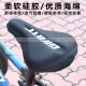 ATX610 gigante/620/660/770/777/810/830/860 COJO DE SILICONA DE LA MONTAÑA CUBIERTA ASIENTO NEGRO Silicona suave suave para el ancho del asiento 14-18