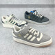 Adidas (adidas) Adidas Forum 84low Chaussures de planche décontractées pour hommes et femmes FZ6296 FZ6253 HQ6938 HQ4604 35.5