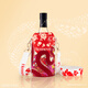 Hennessy VSOP Cognac French imported wine 700ml*2 2025 Spring Festival limited edition