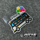 Mayday Mayday Rabbit Carot Ballon Bus Reflexion Magnetbeutel Notebook Auto Aufkleber 9194 Bus AUV Reflektierende magnetische Reflexion 20*19 cm