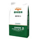 OIMG 5% cow ewe premix feed compound special additive for gestation sheep lactation ruminant trace elements 5% cow premix 1 bag 50Jin Jin is equal to 0.5kg