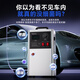 Feili (FEILI) car intelligent disinfection machine new car formaldehyde removal ozone sterilization and deodorization/smoke odor car negative ion air purifier FL-805AS (tube type disinfection)