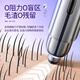 OENUXCRA Electric Eyebrow Trimmer, Eyebrow Shaper, Eyebrow Artifact for Men and Women, Electric Eyebrow Trimmer, Eyebrow Shaving Knife, Lip and Nose Hair Beginner Eyebrow Trimmer, Fully Equipped, Upgraded Movement + Floating Dual Blade Heads + Eight Times Speed + Soft Fill Light