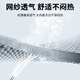 Under Armour (Under Armour) Поясная фитнес -пояс упражнения по талии.
