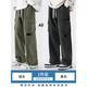 Bo Mingchen American high street overalls men's autumn and winter loose trendy straight wide leg Korean style sports casual thickened pants men's green L recommended 100-120Jin Jin equals 0.5 kg