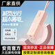 Ankeranker [Série de banque alimentaire Série Wired Wireless Charging Mobile Power Alimentation Link Collection A1289P11-24000mAh Banque d'alimentation grande capacité extérieure 5000-24000