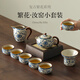 Shangyanfang Ru Kiln Kung Fu tea set complete set for home office high-end teapot tea set full set housewarming gift souvenir