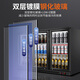 Novus ice bar built-in bar freezer counter display cabinet refrigerated beer cabinet beverage cabinet food sample cabinet bar cooler cup cabinet hotel commercial small office mini refrigerator piano paint-double sliding door circulating air cooling 1 kilowatt hour of electricity per day