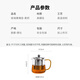 SUSHI CERAMICS high borosilicate thickened glass teapot stainless steel leaking mesh high temperature resistant boilable filter teapot 550ml