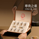 
Tongrentang brand Tibet Wild Cordyceps sinensis about 5 roots/g10g about 50 roots tonic gifts for Father's Day gifts