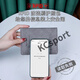 MieHONE travel passport protective cover passport clip storage bag anti-theft brush multi-function passport portable gray - passport bag [multi-function anti-theft brush]