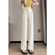High waist wide-leg pants for women in summer new loose and versatile trendy casual pants for women straight suit trousers 692 black 295 2XL 143-159Jin[Jin equals 0.5 kg]
