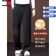 TOME BORNEK high-end autumn new modal men's casual pants wide-leg loose middle-aged spring and autumn straight-leg sweatpants black XL
