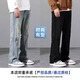真维斯（Jeanswest）牛仔裤男美式复古高街2025春夏季直筒宽松微喇蓝色显瘦男士长裤子 9901怀旧蓝 L