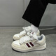 Xiluochi Schuhe Herren Frühling und Sommer atmungsaktives leichtes Brot kleine weiße Brettschuhe Männer und Frauen Paare Studenten lässig Sportskateboardschuhe Männer weiß und schwarz 42 (260 mm)