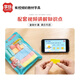 Mengnian first-grade mathematics graphics set teaching aids geometry, three-dimensional graphics, shape model, cube learning tools, elementary school students' learning aids, blue bag/26 geometric bodies A9920