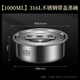 Labton food-grade 316L stainless steel steamed egg bowl, household stew pot, egg custard steaming bowl, steamed cake, steamed vegetables, steamed rice bowl with lid 15cm steaming bowl with lid*1