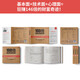 [Livraison JD Express] 100 fois des actions super fortes Comment puis-je faire 6,8 millions du marché boursier avec 48 000 yuans en 28 mois?