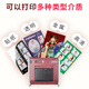 Yueyin U826 Multi-Media-Metallaufkleber transparentes Foto HD-Papier-Zoll-Foto-ID-Foto Sublimation Drucker-ID Foto 1 Zoll Foto 6 Zoll 8 Zoll ohne Wechsel des Papiers U826 Multimedia-Drucker