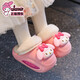 Sanrio winter children's cotton slippers for boys and girls, warm plus velvet EVA anti-slip Kuromi children's baby cotton slippers, upgraded version of environmentally friendly material purple Kuromi (heel included) 12 size 38/39 (suitable for 37/38 feet)