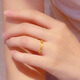 China Gold (CHINA GOLD) push-pull gold ring women's foot gold closed single ring ancient method glossy birthday gift for girlfriend and wife gold weight about 1.2g push-pull gold ring