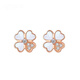 Grace Girl 18K gold lucky four-leaf clover earrings for women, rose gold fashionable gold earrings, Valentine's Day gift for girlfriend, white mother-of-pearl earrings + certificate, local warehouse