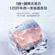 海尔（Haier）风冷无霜冰柜家用200/300/480升以上大容量零下38℃超低温柜一级节能省电大冷冻卧式冷柜国补20% 480L 无霜【大容量双开门】约冻675斤肉