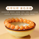 Nine Color Cloud Natural Old Beeswax Bracelet for Women European Return Authentic Baltic Old Flower Wax Chicken Oil Yellow Amber Bracelet Plain String 8mm Round Beads Collection Grade Hand Circumference 14-15cm