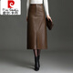 Pierre Cardin 2025 new slit leather skirt hip-covering skirt for women autumn and winter high-waisted slim skirt mid-length temperament one-step skirt brown skirt length 80-82CM 3XL 31/2 feet 4