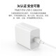 适用苹果快充充电器PD35W快充头iPhone13PM/14/13/12/X手机数据线原装 【pd20w】适用苹果8-14系列 快充头+1.5米数据线