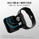 匹克zeroPro智能运动电话手表户外跑步多功能健康心率监测NFC门禁蓝牙通话电子表初高中学生男女士礼物