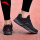 Chaussures pour hommes Anta, Automne masculin et hiver Men de Men Soft Sole Breashable Running Chaussures Chaussures décontractées Chaussures imperméables en cuir Men [Sells Recommandés à l'automne Chaussures pour hommes] Noir 41 (taille 8)