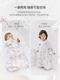 DOMIAMIADomiamia baby sleeping bag all-in-one bamboo cotton gauze baby universal autumn and winter two-in-one anti-kick quilt six-layer bamboo cotton gauze-Chunri Yanye S recommended height 55-75cm/age 3-9 months