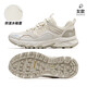 Camel hiking shoes men's non-slip water-splashing outdoor hiking shoes sports shoes for women 7029, milky white, women 40