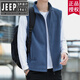 JEEP SPIRIT Jeep Spirit Velvet Vest Men's Autumn and Winter Thickened Warm Casual Versatile Polar Fleece Vest Cardigan Sweatshirt Men Denim Blue 3XL