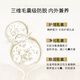Ziyuan Ginger Anti-Loss Shampooing Orchidaceae Leaf Haiding Hair Strong Shampooing Men and Women