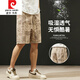 Pierre cardin cotton shorts men's summer thin style 2024 new fashion brand loose breathable beach pants 5 five-point pants men's style 696 style + 695 style M [110-120Jin[Jin equals 0.5 kg]]