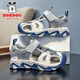 Babudou boys' toe-toe sandals summer 2024 new boys' shoes middle children's beach children's sports beach shoes blue and yellow LWH-6609 (larger) 33 sizes / shoe inner length 21.2cm