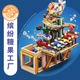 Small opening particle 99003 Colorful Candy Factory Building Toy Model Ornament Assembly Building Blocks KD99003-Colorful Candy Factory-695 Grains