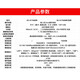 海康威视 HIKVISION海康威视DS-K1T680M人脸识别门禁指纹门禁机8寸屏DS-K1T681MF门铃 DS-K1T681MF(人脸 指纹)