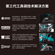 XMSJ牧田MAITA工具腰包波兰水电工维修多功能腰间小挂包收纳包工具袋 重型皮带 E-15693