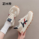ZHR Casual Schuhe für Frauen im Herbst Retro Sport treiben dicke alleinige Schuhe für Frauen, um die Größe zu erhöhen und sie aussehen zu lassen, schäbige Schuhe für Frauen G686 Mailand 35