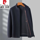 Pier Cardin High-Ald 100% Wool Jacket Hen Men's 2024 Camisa de chaqueta de lana pura de otoño e invierno de collar de mediana edad Jacket de lana de lana azul marino XL 180/96