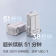 大疆 DJI Mini 3 畅飞套装（带屏遥控器版）优选迷你航拍机 智能高清拍摄无人机+随心换1年版