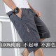 PuTUO (PUTUO) middle-aged cropped pants men loose large size dad outfit wearing summer pure cotton casual mid-sized pants middle-aged and elderly shorts 863 earthy yellow XL 120-135Jin [Jin equals 0.5 kg]