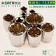 12 manches d'angle Grand 1/2 Joint Dafei Meihua Souche de boîtier 8-42 Head de manche 10 mm12 Sleeve d'angle 13601